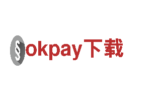 探寻创意无限的okpay下载公司